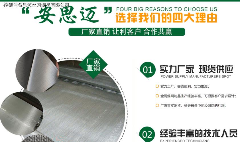 品牌实力生产厂家